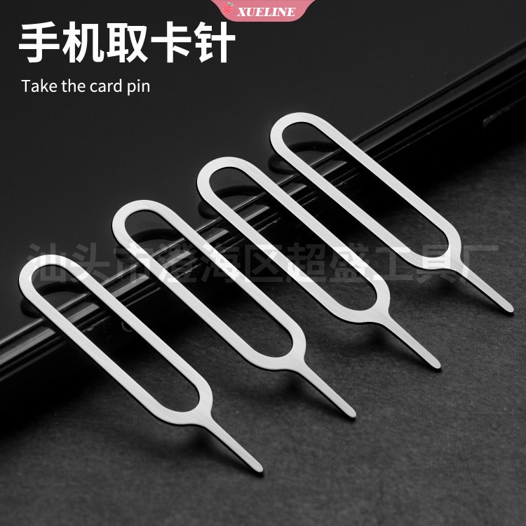 1 Cây Kim Tháo Sim Cho Điện Thoại Thông Minh