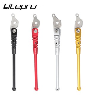 Litepro 16 inch Folding Bicycle Kickstand Aluminum Alloy Steel Head Single Parking Stand For Brompton BMX Bike