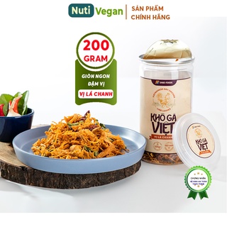 Khô Gà Lá Chanh Sako Foods giòn ngon đậm vị, Hộp 200g, Khô Gà Việt siêu ngon - Nuti Vegan