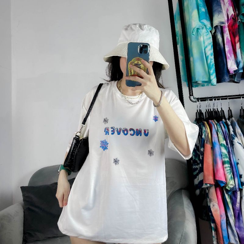 áo thun form rộng tay lỡ n14