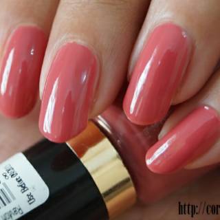 Revlon 110 thật sự Rosy