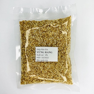 Vừng nhân thơm rang sẵn (100g)