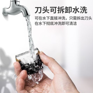 Máy cắt tóc gia dụng, máy cắt tóc, máy cắt tóc, máy cắt tóc