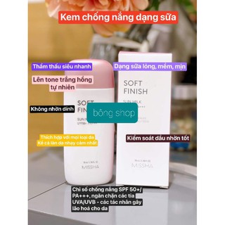 Kem chống nắng Missha dành cho da dầu