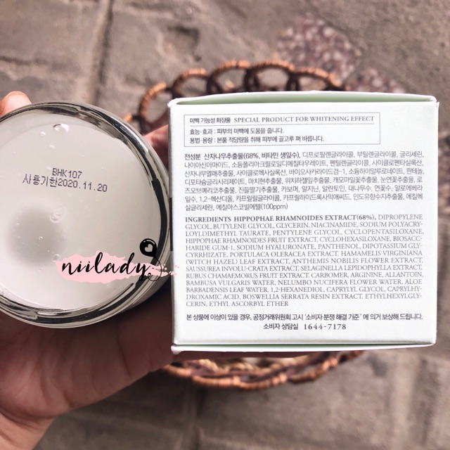 Dưỡng Da I'M FROM VITAMIN TREE WATER GEL | BigBuy360 - bigbuy360.vn