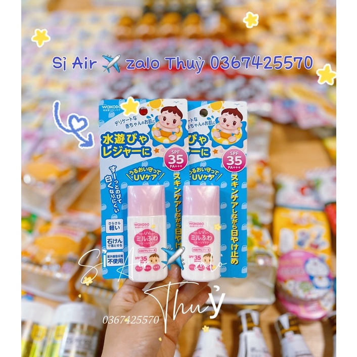 (Air ✈️ đủ bill) Kem chống nắng Wakodo 30g cho bé
