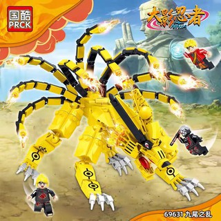 Mô hình lắp ghép lego Cửu vỹ bộ sưu tập nhân vật Naruto