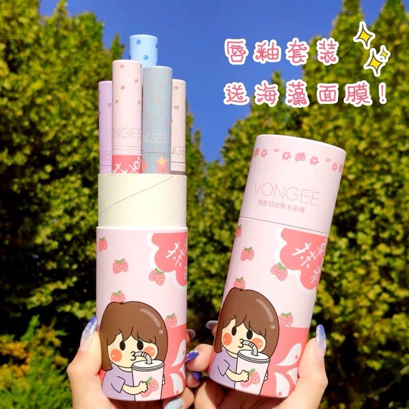 MẪU MỚI NHẤT — Set Son Kem Lì 5 Cây VONGEE Cổ Trang Gấu Vàng - Ống Son Kem 5 Cây VONGEE Nội Địa Trung | BigBuy360 - bigbuy360.vn