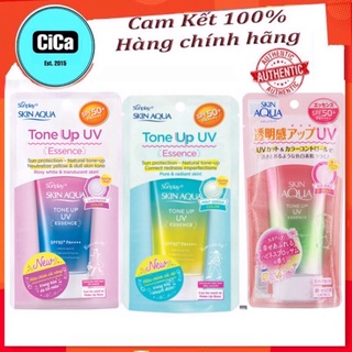 [Chính Hãng] Kem chống nắng Sunplay Skin Aqua Tone Up UV Essence SPF50+ PA++++ 80g -Hồng-Xanh
