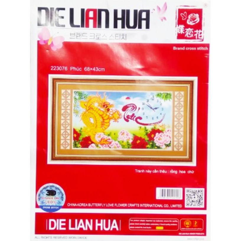 Tranh thêu chữ thập đồng hồ 3D Rồng Vàng Chúc Phúc 223076 (tranh tự thêu) kt:74x47cm