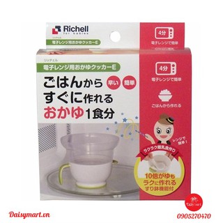 Bộ chế biến ăn dặm kèm cốc nấu cháo trong lò vi sóng Richell nội địa Nhật Bản