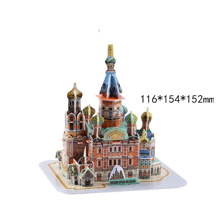 Kiến trúc Nhà Thờ Nga - Mô hình nhà giấy 3D