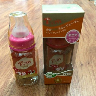 TẶNG NÚM TI- BÌNH SỮA TOOM 120ML/160Ml/240ML