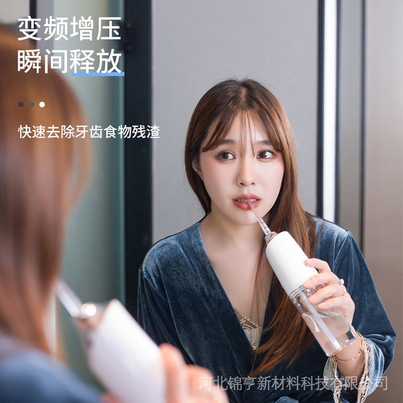 Máy phun nước làm sạch răng miệng tiện dụng