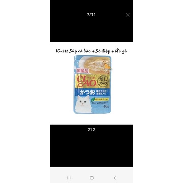 pate mèo ciao 40g ciao Thái Lan chất lượng cho thú nuôi