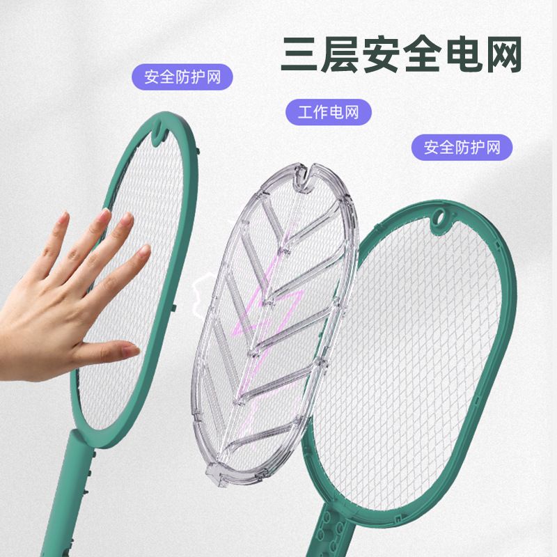 Vợt muỗi thông minh kiêm đèn bắt muỗi tự động đa năng