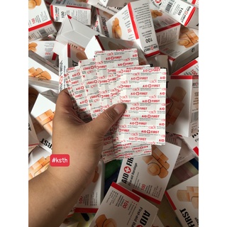 HỘP 100 MIẾNG BĂNG URGO AID FIRST