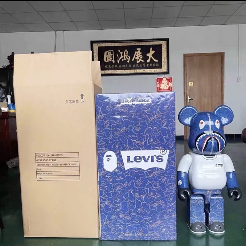Tượng BEARBRICK BAPE 1000% Tượng trang trí Bearbrick