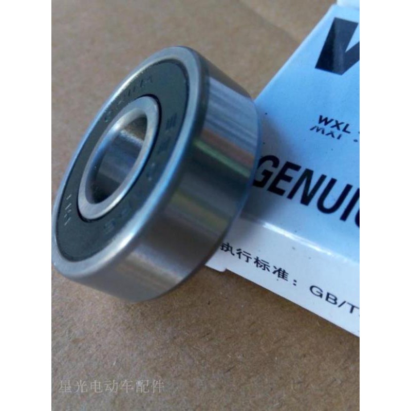 Vòng bi 6201rs chuyên dụng cho xe máy