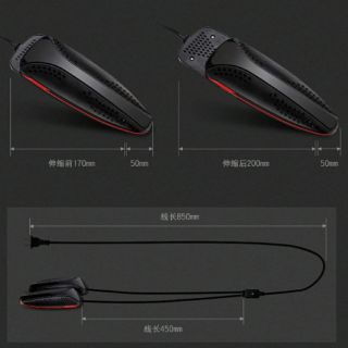Máy sấy giày dép