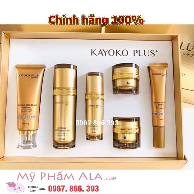 Bộ mỹ phẩm kayoko plus+ vàng trắng da mờ nám nhật bản