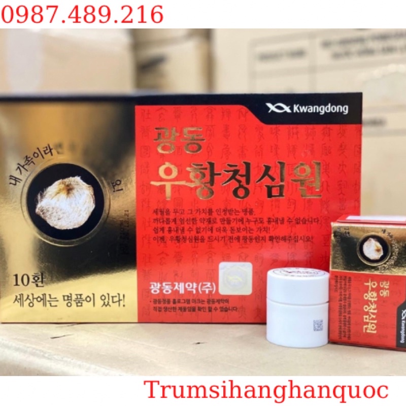 [ DÙNG THỬ ] An Cung Ngưu Hoàng Hoàn Hàn Quốc Hộp 1 Viên