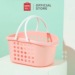 Giỏ tắm Miniso đơn giản cổ điển