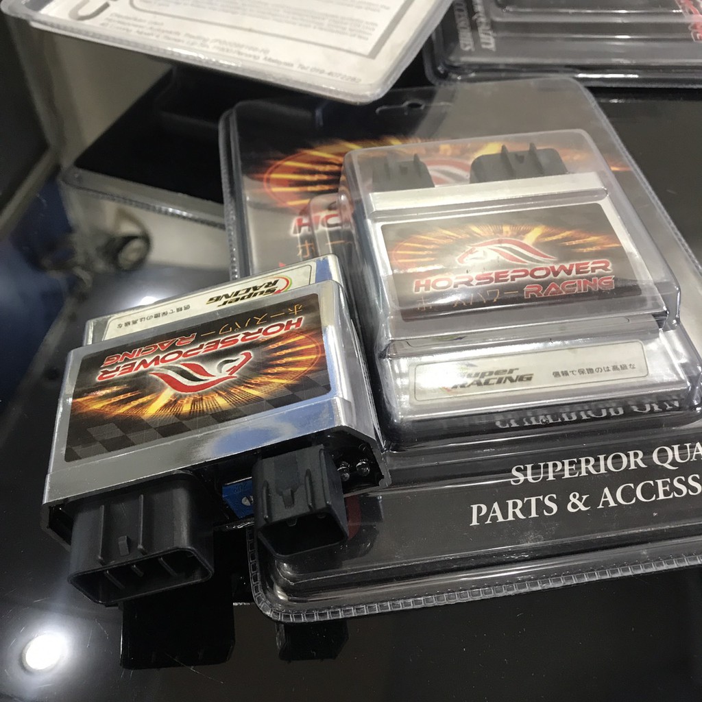 IC Hore Power Exciter 135