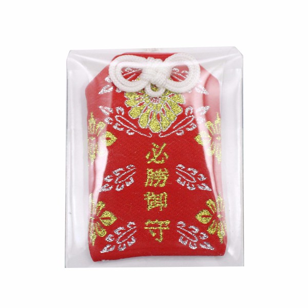 Túi gấm Omamori may mắn có kèm túi chống nước Túi Phước May Mắn Omamori móc khóa treo trang trí