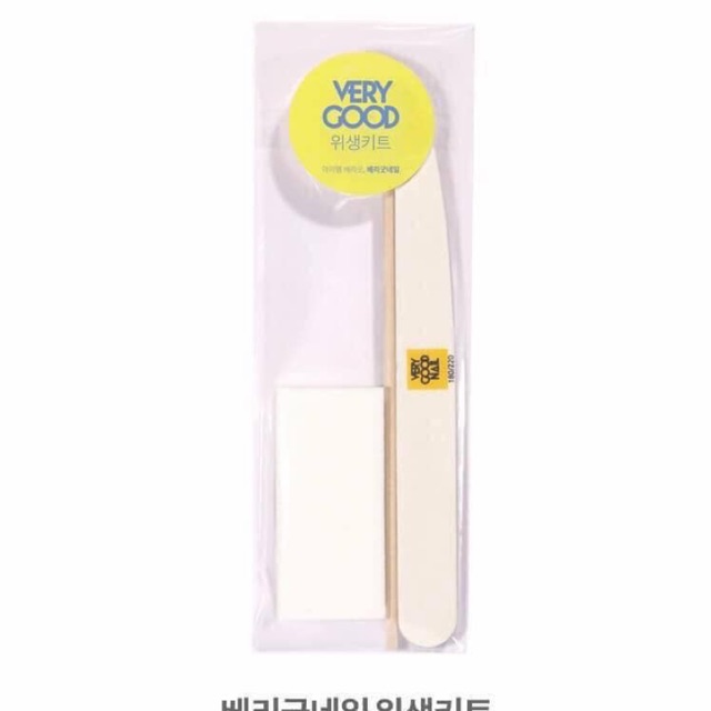 🗂Very Good Nail Sanitary Kit