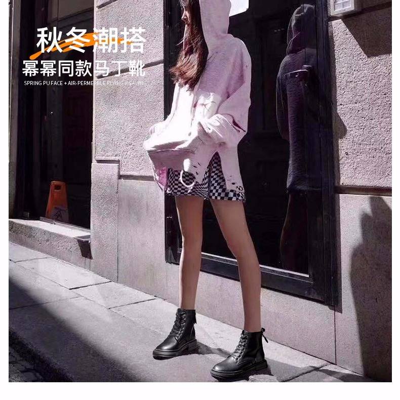 Giày Boot Cổ Ngắn Phong Cách Anh Quốc Thời Trang Thu Đông Mới