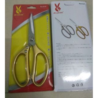 Kéo cắt gà kéo làm bếp đa năng k07