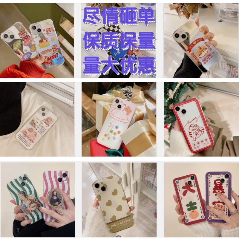 Ốp lưng iphone Ốp Điện Thoại Cho Iphone 6 / 6plus / 6s / 6splus / 7 / 7plus / 8 / 8plus / X / Xr / Xs / 11 / 12 / 14 / 14PRO / Pro / Max / Plus