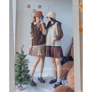 set váy da lộn gile tiểu thư 874
