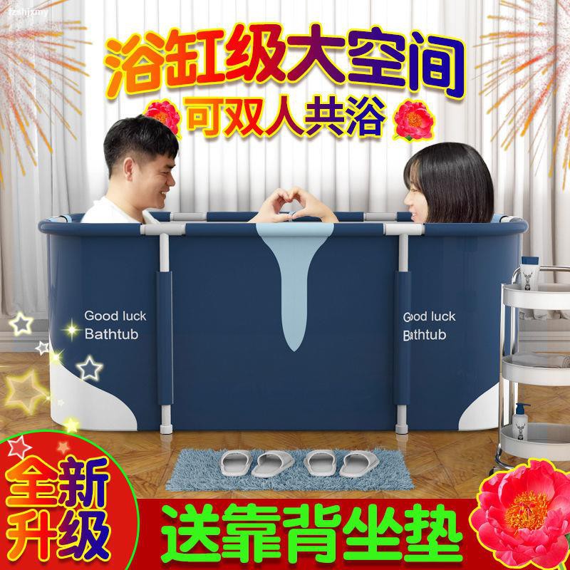 Bồn Tắm Dày Dặn Có Thể Gấp Gọn Tiện Dụng Cho Người Lớn | BigBuy360 - bigbuy360.vn