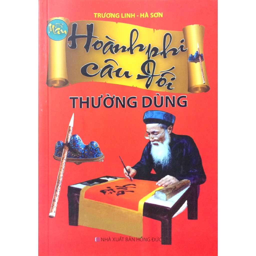 Sách - Mẫu Hoành Phi Câu Đối Thường Dùng