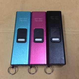 Móc khóa trang trí hình USB