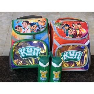 Bình giữ nhiệt KUN