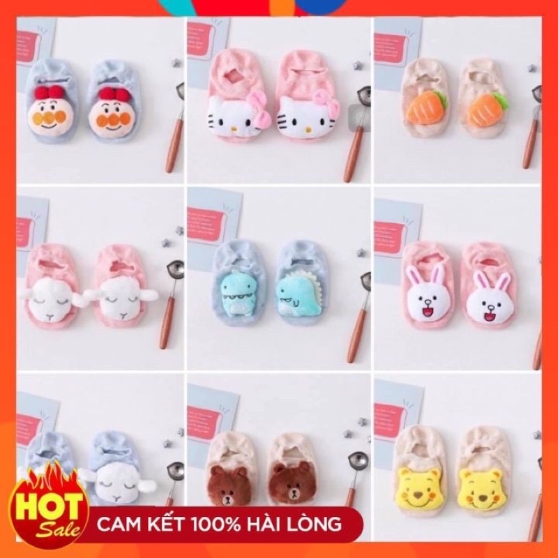 TẤT Thú cho bé vớ hình thú siêu đáng yêu ngộ nghĩnh cho bé tất hình thú nhồi bông