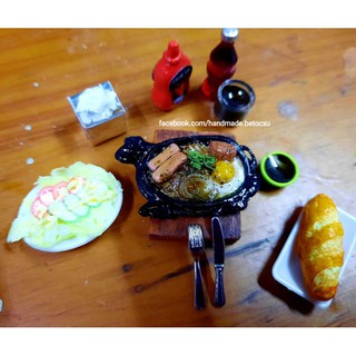 Đồ chơi bộ bò né miniature 1:12