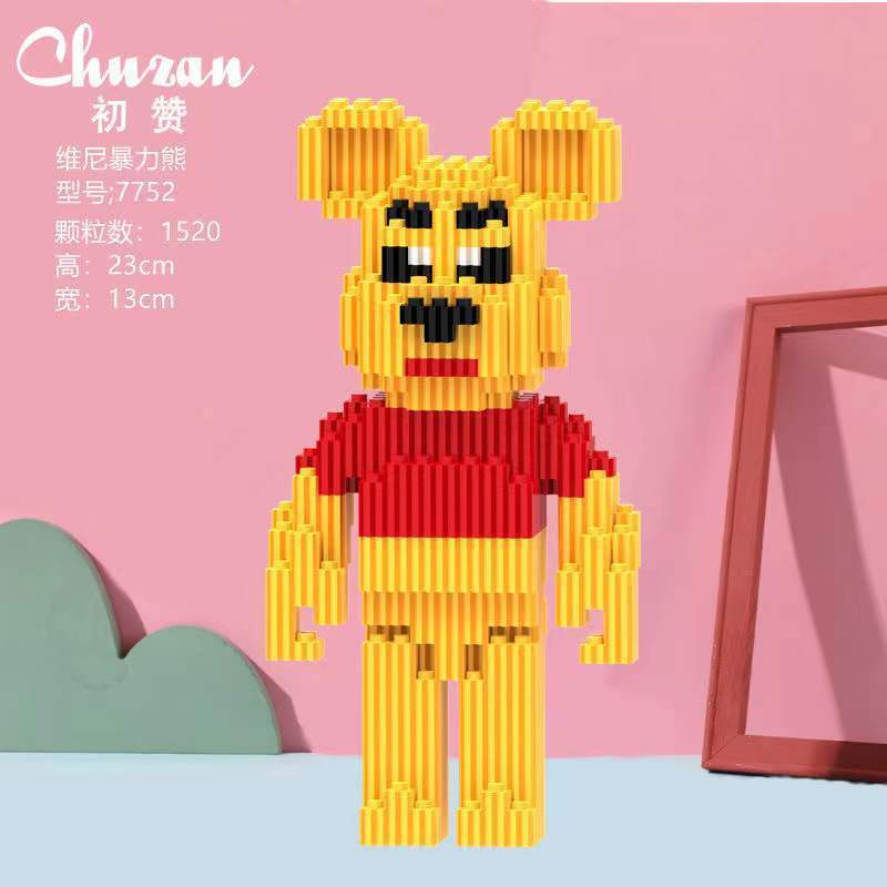 Spot wrapped the same day toy assembled Lego unique Bear