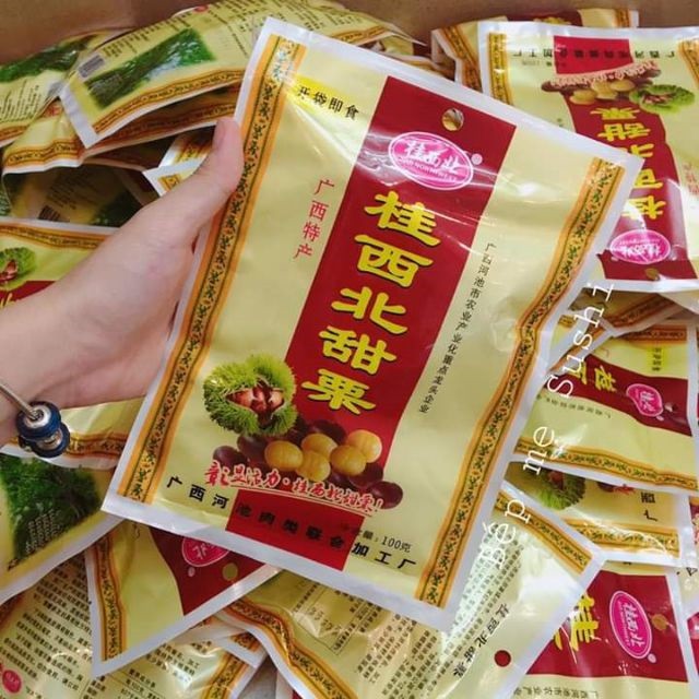 [BÃO SALE] Hạt Dẻ Tầm Mật Ong Siêu Ngon - Gói To 100gr