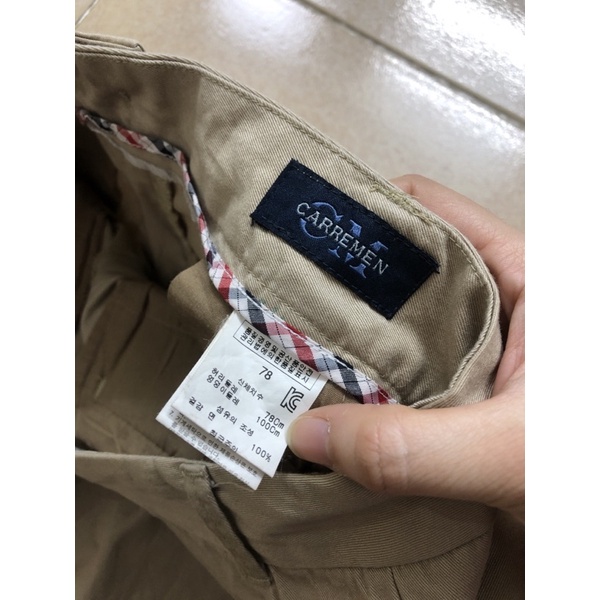 Size 29 to 30 quần thô kaki nam nữ form baggy màu be mới cao xắn gấu 2hand