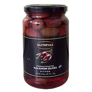 QUẢ OLIU OLYMPIAS TÍM KHÔNG HẠT 370GR