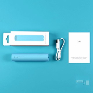 Sạc Dự Phòng ZMI PB630 3000mAh