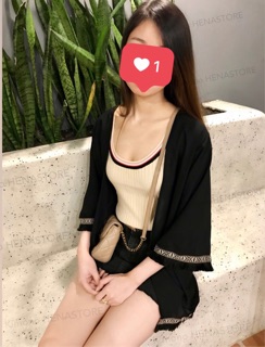 Áo Kimono Thổ Cẩm Tua Rua
