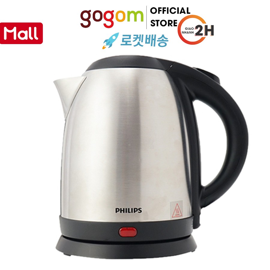 Ấm siêu tốc Bình siêu tốc Philips 1.5 líDST035 GOG346