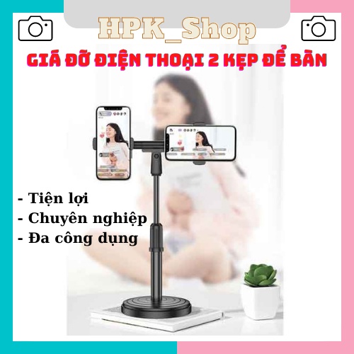 Giá đỡ điện thoại Vocal 2 kẹp để bàn chịu lực tốt, xoay 360 độ quay tiktok, bán hàng, make up, chụp hình, livestream