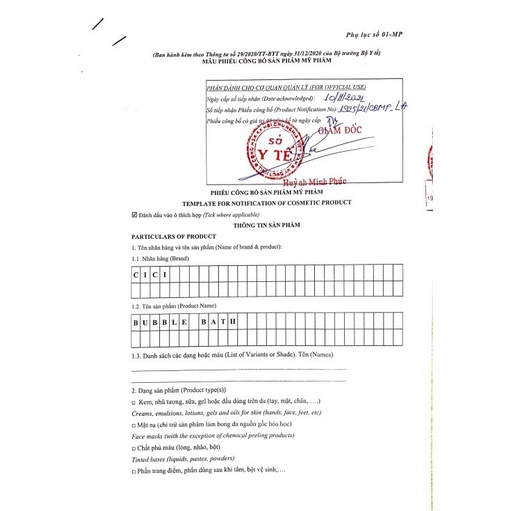 Sữa tắm tạo bọt chuyên dùng cho bồn tắm - Cici