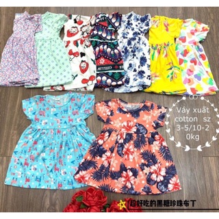 Combo 160k/4 váy cotton việt nam